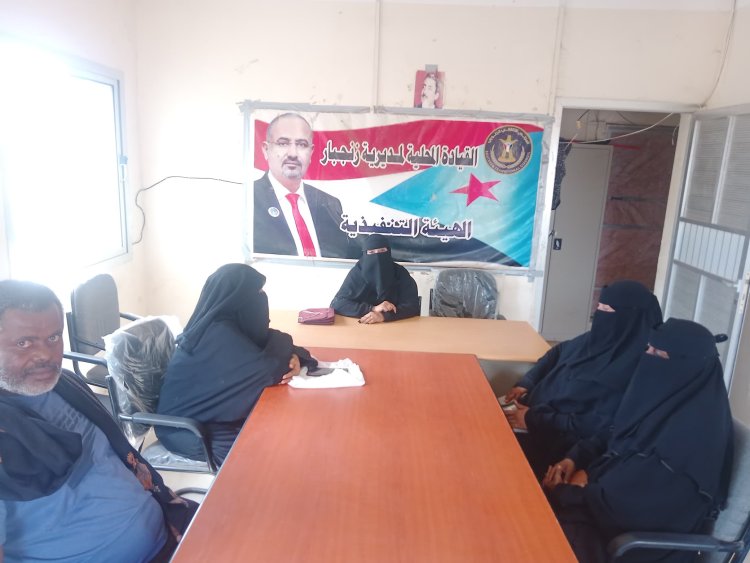 انتقالي زنجبار يؤكد على ضرورة تصفية المناهج من المضامين المناهضة لهوية الجنوب وثقافته