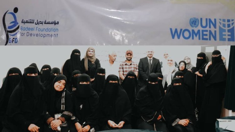 دورة تدريبية حول ريادة الأعمال للنساء ضمن مشروع سوق النساء الشعبي