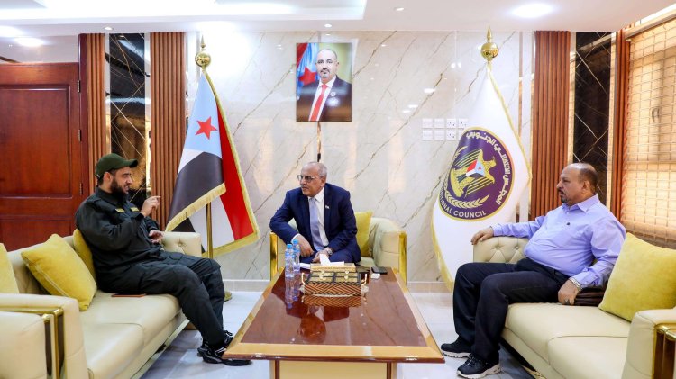 الكثيري يطّلع على الأوضاع الأمنية بمحافظة لحج