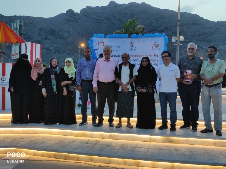 برعاية وزير الصحة.. انطلاق حملة طارئة للتطعيم ضد شلل الأطفال في العاصمة عدن