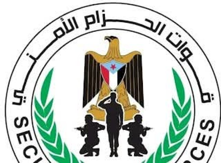 الحزام الأمني بالضالع يكشف حقيقة مؤلمة: لا ذبح لطفل حديث الولادة بل وفاة طبيعية!