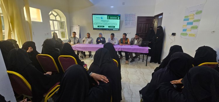 مركز الملك سلمان سدشن دورة تدريبية لأولياء أمور الأطفال المتأثرين بالنزاع ضمن مشروع كفاك في مأرب