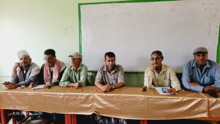 لقاء تشاوري لتربيه مديرية الضالع مع مدراء المدارس لمناقشة الحلول المطروحة من السلطة المحلية في المديرية لسير العملية التعليمية