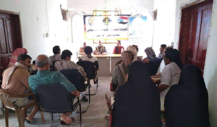 رئيس انتقالي لودر يلتقي عددا من المشايخ والشخصيات السياسية والاجتماعية بالمديرية