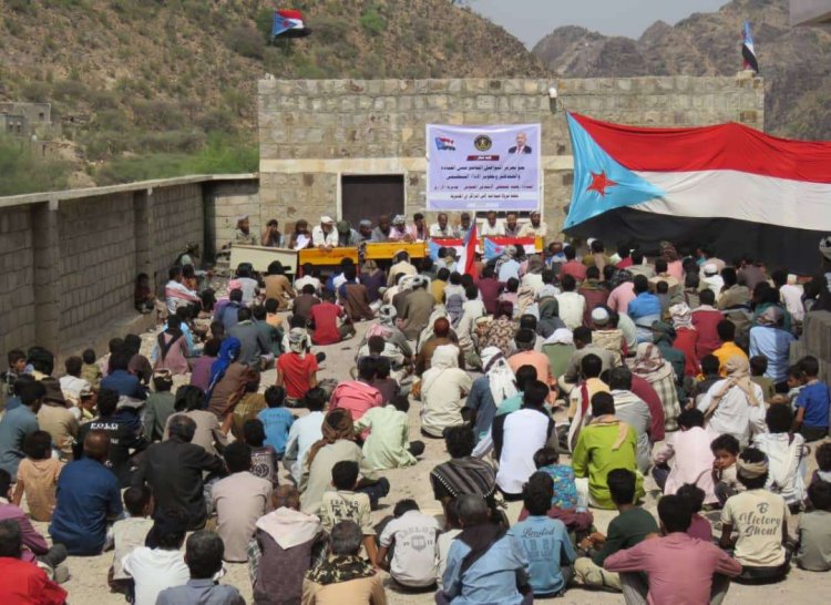 انتقالي الأزارق ينفذ زيارة ميدانية إلى مركز شان بمنطقة الغيل