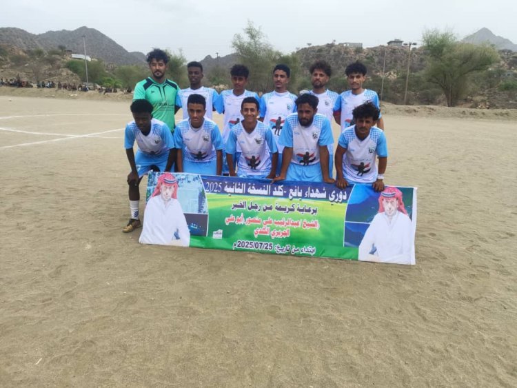 بهدفين مقابل هدف أهلي شريان يغلب الطاولة على صقور شيوحة في دوري شهداء كلد