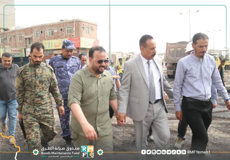 وزير الأشغال العامة ورئيس صندوق صيانة الطرق يتفقدان مشروع إعادة تأهيل خط دوار الملعب – جولة السيلة في العاصمة عدن