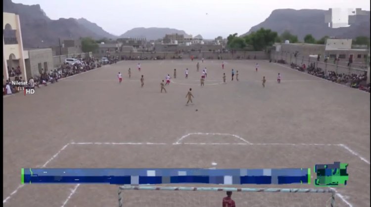 لحج.. مكتب الشباب والرياضة ونادي شباب المسيمير يصدران بيانا هاما