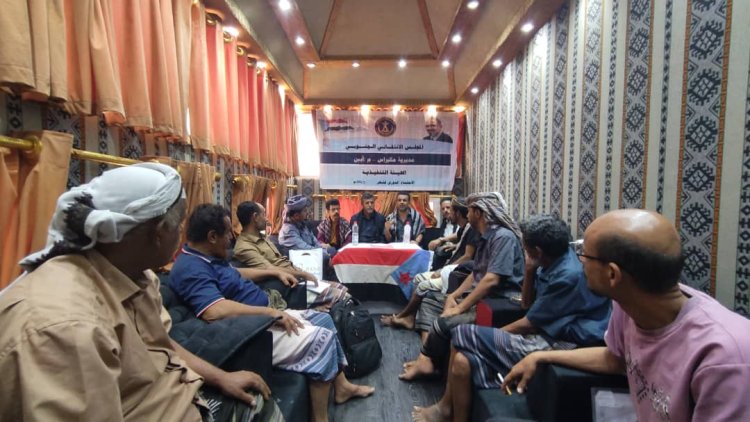 تنفيذية انتقالي مكيراس تعقد اجتماعها الدوري وتجدد دعوتها لتحرير المديرية وانهاء الاحتلال