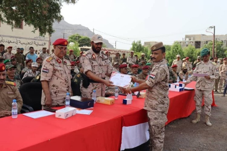 معهد الأركان يعزز الكفاءة العسكرية بتخريج دفعات جديدة من القادة الجنوبيين