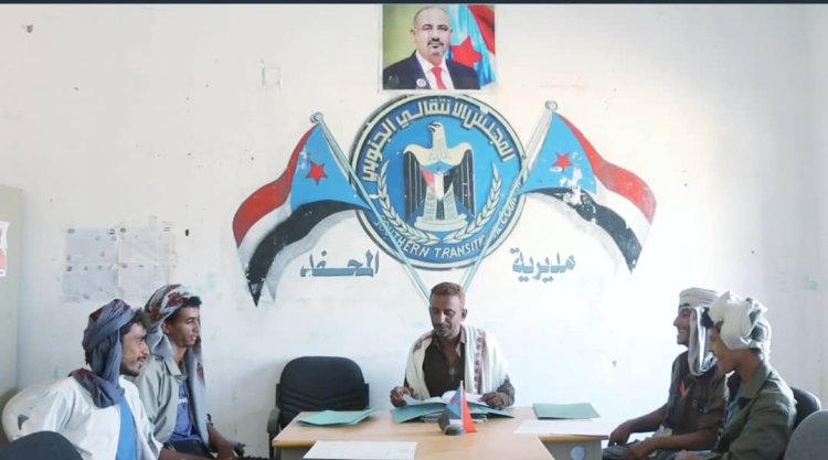 انتقالي المحفد يُدشّن تحديث قاعدة بيانات الشهداء والجرحى بالمديرية