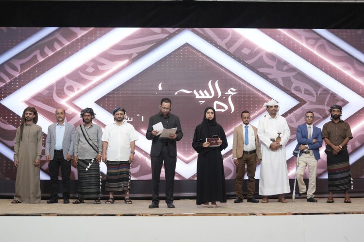 8 شعراء يتأهلون إلى المرحلة ما قبل النهائية في مسابقة أمير الشعراء    حدث اليوم - عدن – خاص
