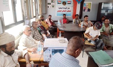 انتقالي كرش ينفذ محاضرة لرؤساء المراكز المحلية لتعزيز العمل المؤسسي