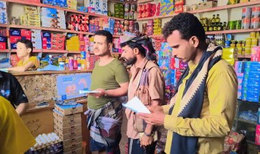 انتقالي أحور ينفذ حملة رقابية ميدانية لضبط الأسعار