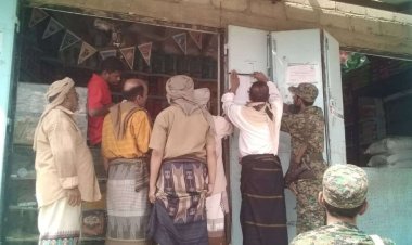 انتقالي الوضيع تنفذ نزولًا ميدانيًا لمراقبة الأسعار في المحال التجارية