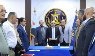 إتمام عملية الاستلام والتسليم للأمانة العامة لهيئة رئاسة المجلس الانتقالي الجنوبي وهيئاتها