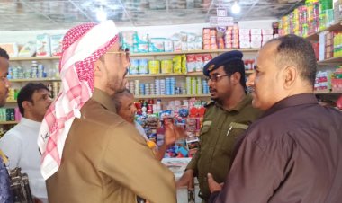 تنفيذاً لتوجيهات السلطة المحلية بمديرية رخية... تدشين حملة أمنية ميدانية لضبط أسعار المواد الغذائية والسلع المنتهية الصلاحية