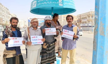 انتقالي عتق ينظم حملة توعوية حول مخاطر الثأر على المجتمع الجنوبي