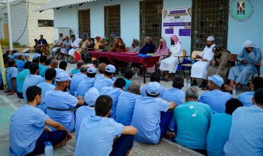 إصلاحية عدن المركزية تختتم دورة علمية لتحفيظ القرآن الكريم لـ(93) من النزلاء والنزيلات والعسكريات