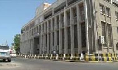 في خطوة لتثبيت اسعار الصرف وتحفيز الاستيراد..البنك المركزي يضخ 50 مليون دولار