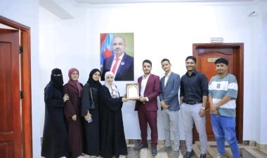 الإتحاد العام لطلاب جامعة عدن يزور رئيس هيئة الشباب والتعليم ويكرم رئيس دائرة المراة والطفل في الامانة العامة لهيئة رئاسة المجلس الانتقالي الجنوبي