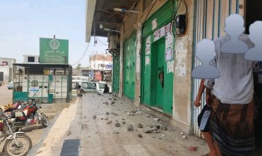 فوضى وشغب تشهده عاصمة محافظة أبين مديرية زنجبار صباح اليوم وإغلاق تام للمحلات التجارية وشركات الصرافة