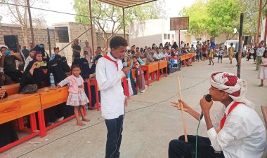 برعاية الرئيس الزُبيدي.. انتقالي أبين يختتم فعاليات المخيم الصيفي الطلابي بزنجبار