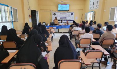 انتقالي شبوة ينظم ورشة عمل حول مفاهيم وأهمية العمل الجماعي