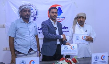 شراكة إنسانية جديدة بين مؤسسة شروين وجمعية المهرة الصحية لدعم القطاع الصحي بالمحافظة