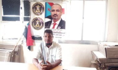 انتقالي زنجبار يدين أعمال الشغب ويؤكد رفضه لمحاولات زعزعة الامن بالمديرية