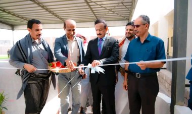 بتمويل إماراتي.. محافظ شبوة يفتتح روضة أطفال نموذجية بمدينة عتق