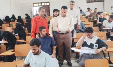 كلية العلوم الإدارية بجامعة عدن تدشن امتحانات الفصل الدراسي الثاني