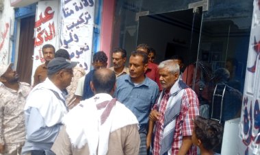 حملة رقابية في رصد تخفّض أسعار الدواء 40% وتغلق المنشآت المخالفة