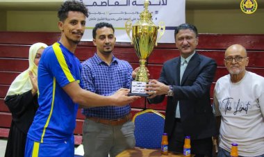 الشعلة بطلا للعاصمة عدن لكرة اليد لفئة الرجال