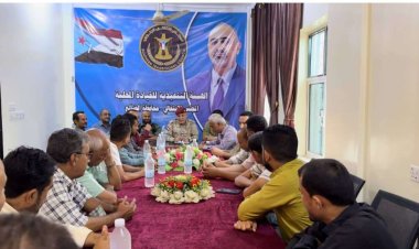 العميد مهدي يترأس اجتماعا موسعاً مع شركات الأدوية لمناقشة ضبط السوق الدوائي