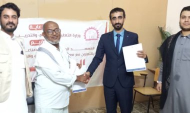 اتفاقية شراكة بين معهد سيئون العلمي والمهني ومؤسسة بناء لتعزيز التدريب التقني والمهني ودعم البنية التحتية بالطاقة الشمسية