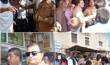 انتقالي زنجبار والسلطة المحلية ينفذان حملة رقابية لضبط الاسعار في المديرية