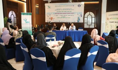 مؤسسة السرطان بعدن تنظم ورشة علمية تحليلية لمسحة عنق الرحم في المرافق الصحية بعدن