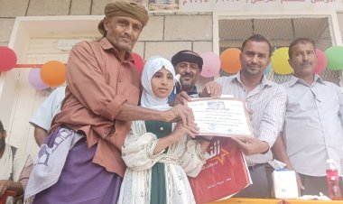 مدرسة أمقيصرة بسرار تكرّم طلابها الأوائل ومعلميها في احتفال يبرز ريادتها التربوية بيافع