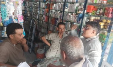 حملة رقابية مشتركة بالحوطة لضبط أسعار الأدوية في الصيدليات