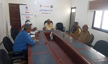 الهيئة الحضرمية لإصلاح ذات البين تستعرض تقريرها النصف سنوي وتناقش مستجدات الوضع بحضرموت