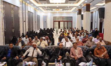 برعاية الرئيس عيدروس الزبيدي.. منسقية انتقالي جامعة حضرموت تدشن الملتقى الطلابي الصيفي بنسخته الثانية