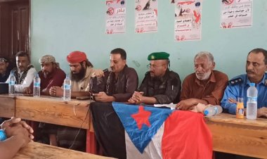 المسيمير تشهد لقاءً موسعاً لمنع أطلاق الرصاص الحي في الاعراس والمناسبات في المديرية