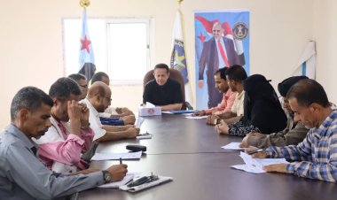 انتقالي لحج يعقد اجتماعه الدوري ويؤكد أهمية الالتزام التنظيمي ودعم الاستقرار الاقتصادي