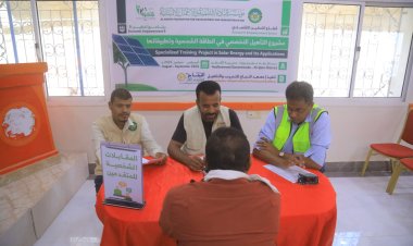 البادية تختتم مقابلات اختيار 35 متدرباً للدورة الثالثة في الطاقة الشمسية بالقطن