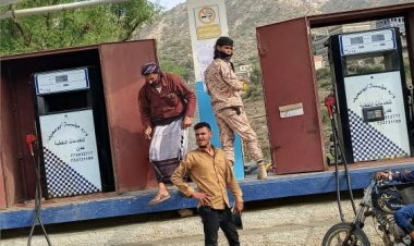 ناىب مدير الصناعة والتجارة يوكد استمرار حملة ضبط الاسعار وضبط المخالفين بيافع رصد