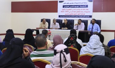 اجتماع موسع بدارسعد لمناقشة استعدادات العام الدراسي الجديد وتخفيض رسوم المدارس الأهلية