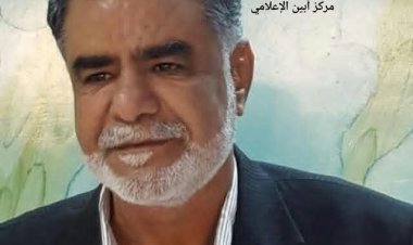 مدير عام مكتب الصحة العامة والسكان بمحافظة أبين يعزي بوفاة محمد صالح بن جدي