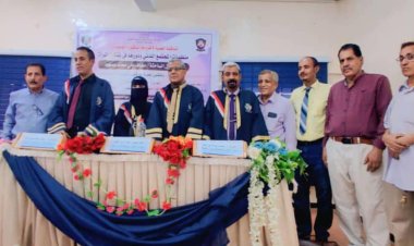 الباحثة عفاف مسعود تنال درجة الدكتوراه من قسم علم الاجتماع بكلية الآداب – جامعة عدن