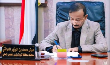 المحافظ بن الوزير يتابع تطورات المنخفض الجوي ويوجّه بسرعة اتخاذ التدابير العاجلة